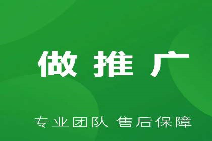 竞价SEM托管策略：企业广告投放的新趋势